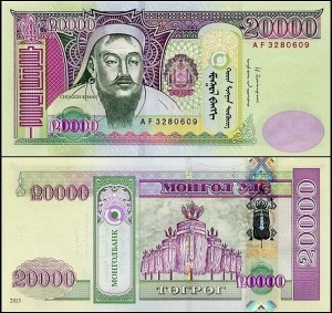 MONGOLIA, 20000 TUGRIK 2013, Pick 71b