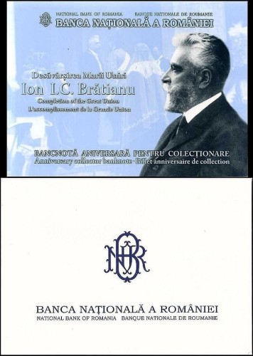 Rumunia100.2019newfolder.jpg