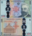Rumunia100.2019new.jpg