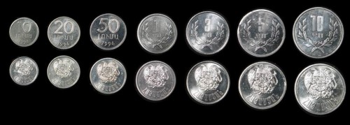 Armenia, 10,20,50 Luma, 1,3,5,10 Dram 1994, KM 51-56, 58.jpg