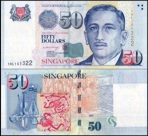 SINGAPUR, 50 DOLLARS (1995) Pick 41b