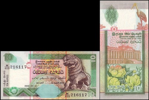 SriLankaP108d.jpg