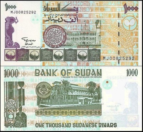 SudanP59a.jpg