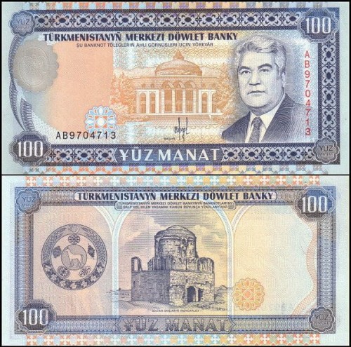 TurkmeniaP6a.jpg