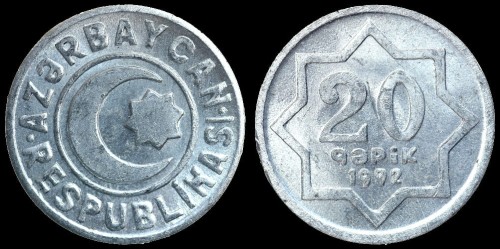 azerbajdżan 20 girik 1992.jpeg