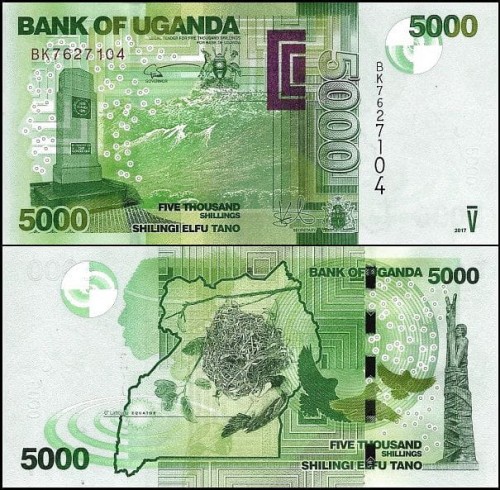 UgandaP51e.2017.jpg