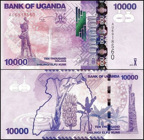 UgandaP52c.2013.jpg