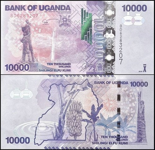 UgandaP52d.2015.jpg