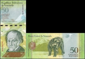 WENEZUELA, 50 BOLIVARES 19.08.2014 Pick 92i