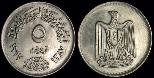 Egipt, 5 Piastrów 1967, KM 412.jpg