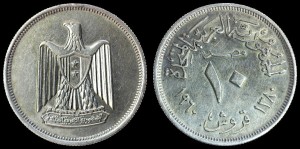 Egipt, 10 Piastrów Ag 1960, KM 398, stan I