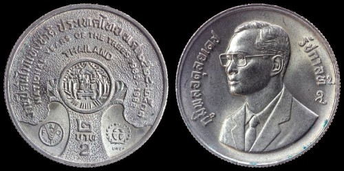 tajlandia 2 bahty 1988 Rok drzew km 178.jpeg