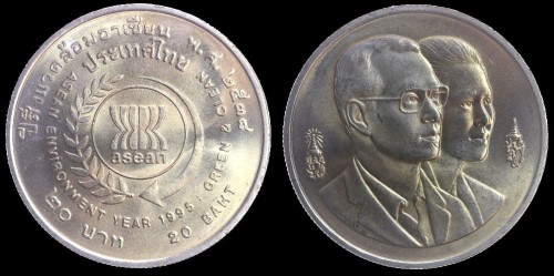 tajlandia 20 baht 2538  km 316.jpeg