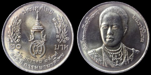 tajlandia 20 baht 2539 km 318.jpeg