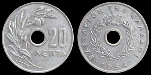 Grecja, 20 Lepta 1954, KM 79, Stan I-