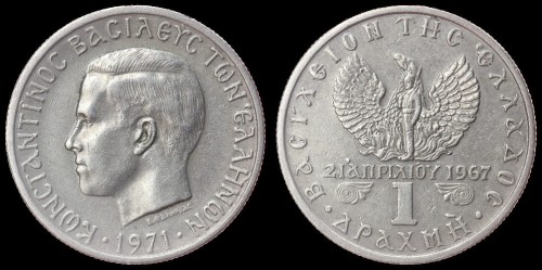 grecja 1 drachma 1971 km 98.jpeg