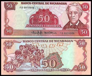 NIKARAGUA, 50 CORDOBAS 1985 Pick 153a