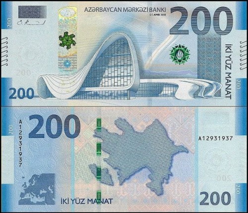 AzerbajdzanP37.jpg