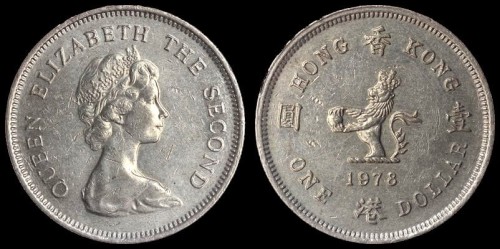 hong kong 1 dollar 1978 km 43.jpeg