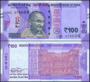 INDIE, 100 RUPEES 2020, bez Plate Letter, Pick 112