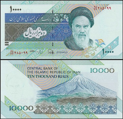 IranP146i.jpg