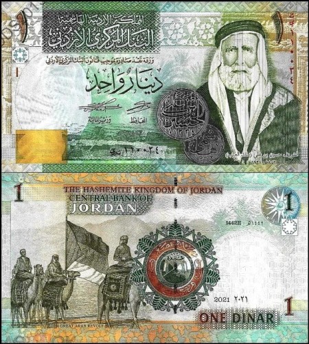JordaniaP34.2021.jpg