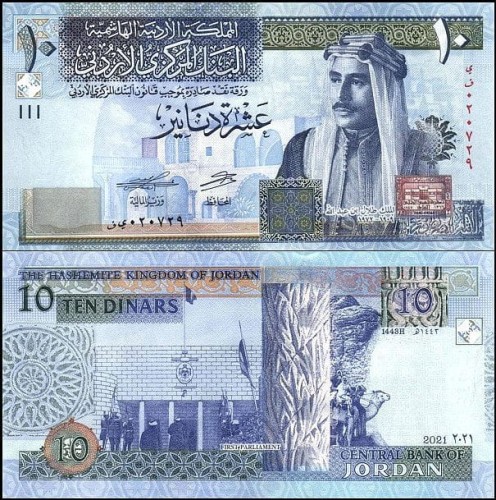 JordaniaP36.2021.jpg