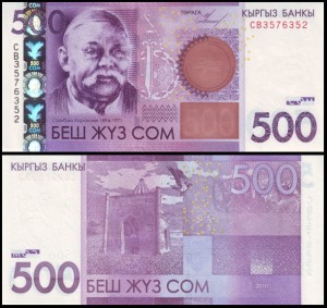 KIRGISTAN, 500 SOM 2010 Pick 28a