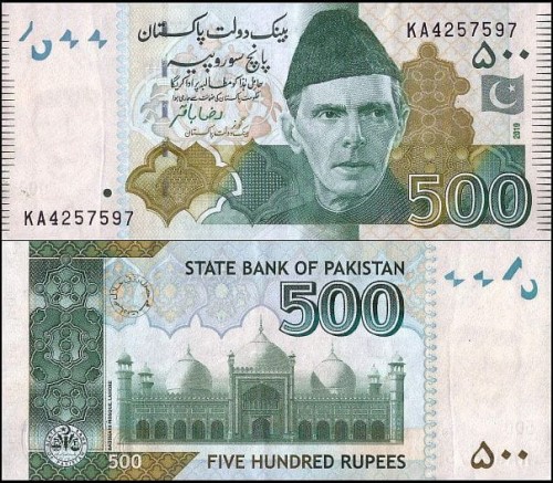 PakistanP49Ak2.2019.jpg