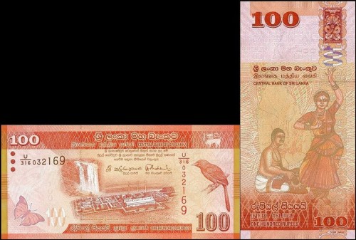 SriLankaP125d.jpg