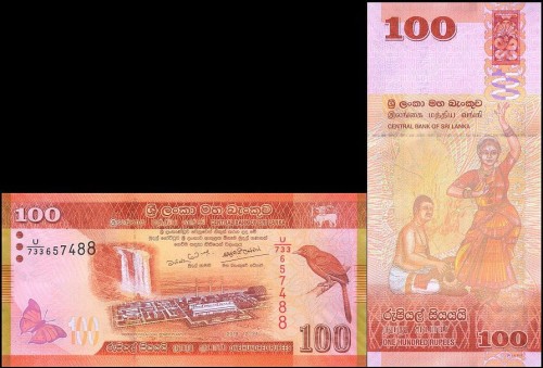 SriLankaP125.122019.jpg
