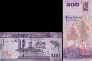 SRI LANKA, 500 RUPEES 2017 Pick 126