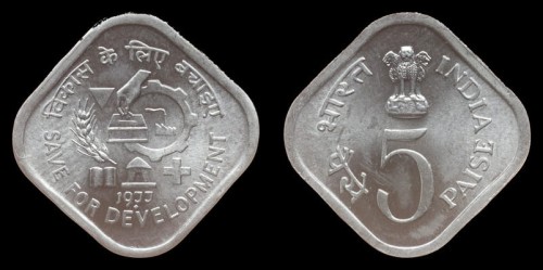 Indie 5 Paisa 1977 km 20.jpeg