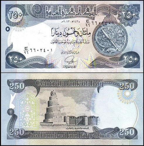 IrakP97.2013.jpg