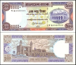 BANGLADESZ, 100 TAKA (1983-2000) Pick 31c1