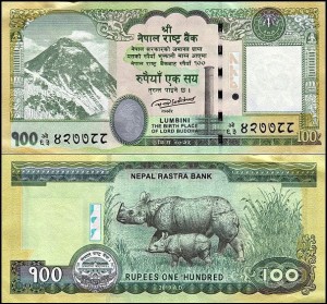 NEPAL, 100 RUPEES 2019 Pick 80a