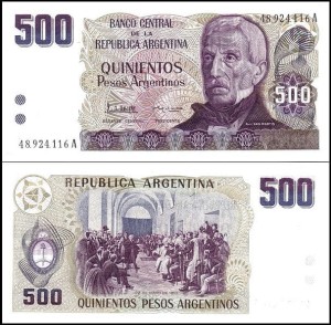 ARGENTYNA, 500 PESOS ARGENTINOS (1984) Pick 316a