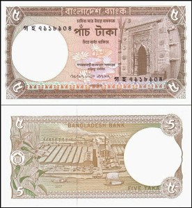 BANGLADESZ, 5 TAKA 2007 Pick 46Aa