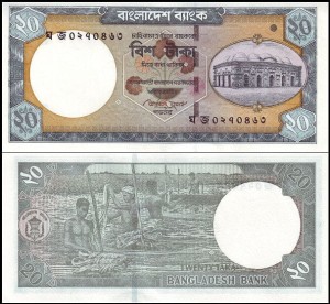 BANGLADESZ, 20 TAKA 2009 Pick 48c