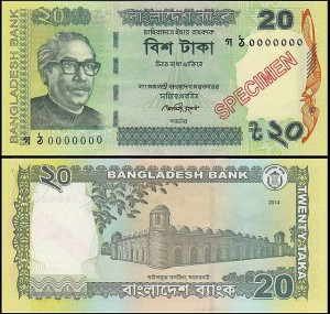 BANGLADESZ, 20 TAKA 2014, SPECIMEN, Pick 55As