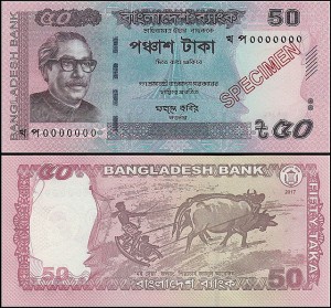 BANGLADESZ, 50 TAKA 2017, SPECIMEN, Pick 56s