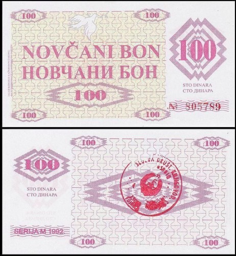 BosniaHP6b.jpg