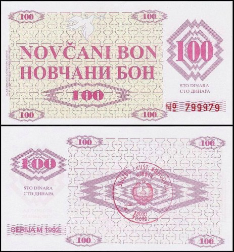 BosniaHP6f1.jpg