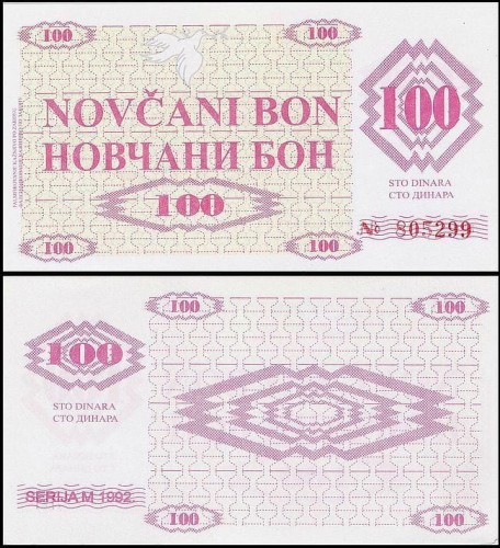 BosniaHP6r.jpg