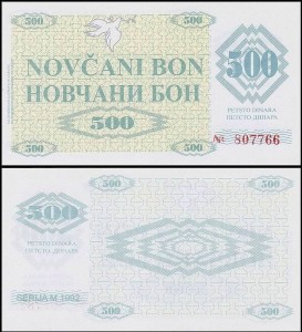BOŚNIA I HERCEGOWINA, 500 DINARA 1992, zastępczy, Pick 7r
