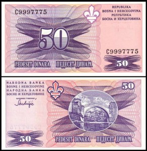 BOŚNIA I HERCEGOWINA, 50 DINARA (1993) Pick 47