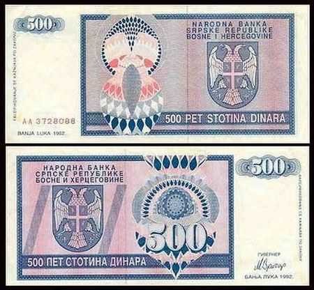 BosniaHP136a.jpg