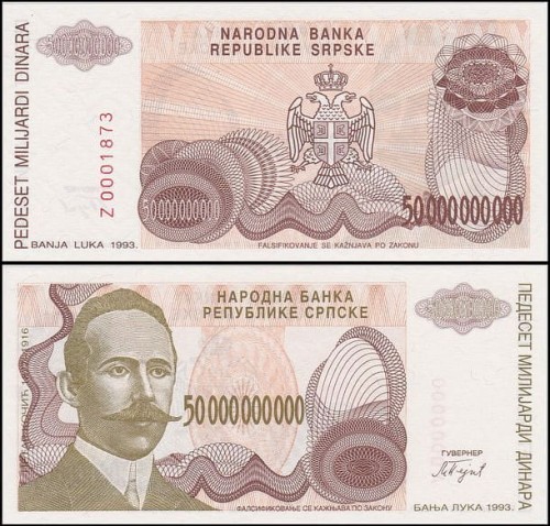 BosniaHP160ar.jpg