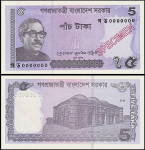BANGLADESZ, 5 TAKA 2018, SPECIMEN, XX 0000000, Pick 64As