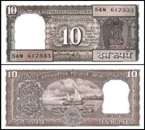 INDIE, 10 RUPEES b.r. Pick 60Ac